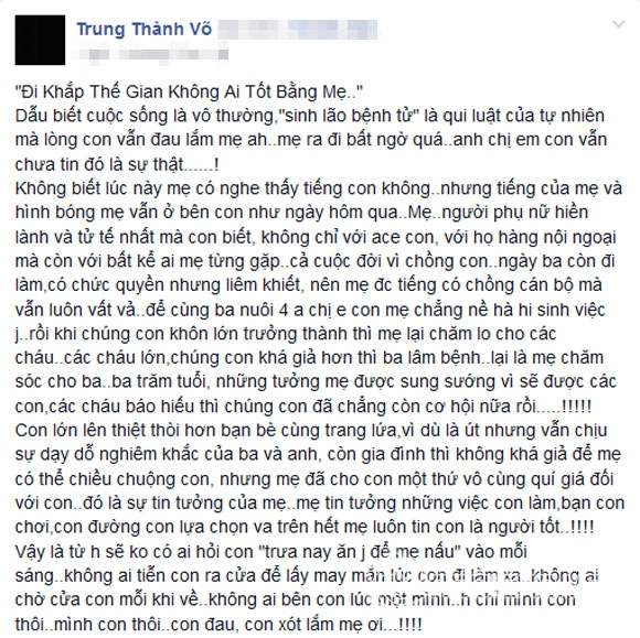 Thành Trung,Thành Trung tâm sự về mẹ,mẹ của Thành Trung,Ngọc Hương
