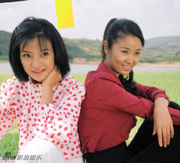Lâm Tâm Như,Lâm Tâm Như mừng sinh nhật Triệu Vy,Lâm Tâm Như và Triệu Vy