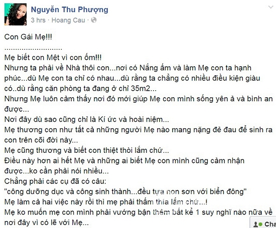 vợ cũ Thành Trung, vợ cũ Thành Trung viết tâm thư, vợ cũ Thành Trung và con gái