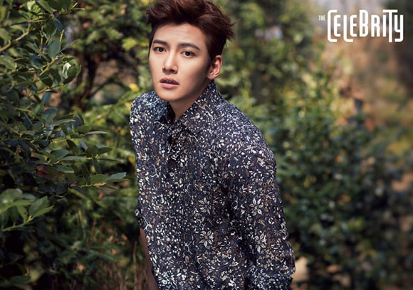 Ji Chang Wook,Ji Chang Wook nam tính,Ji Chang Wook lịch lãm,tạp chí The Celebrity