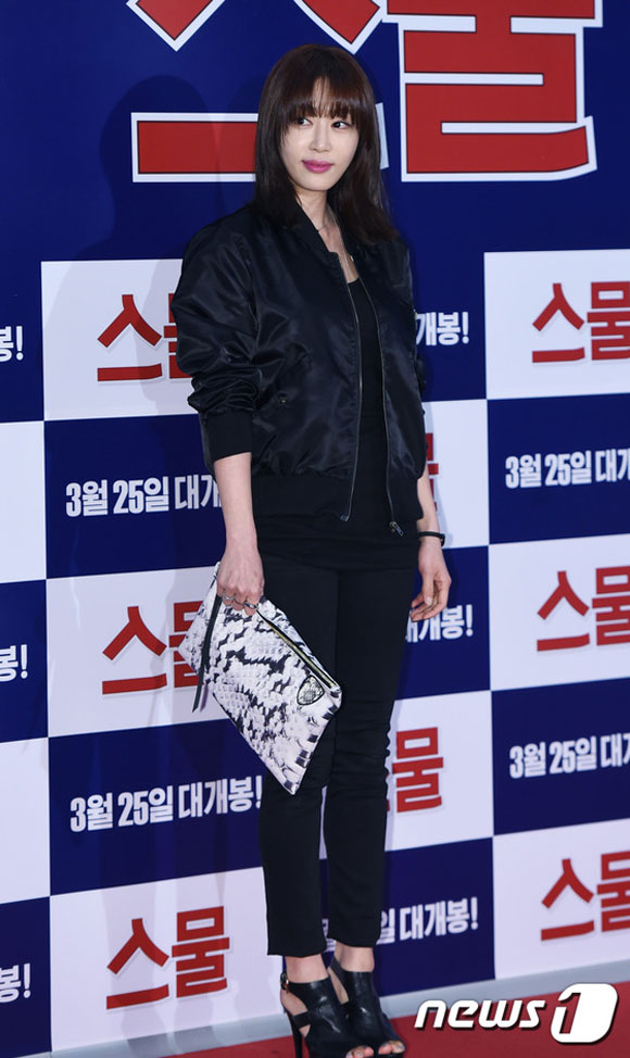 Dara (2NE1),Dara mặc trang phục rách rưới,Dara gầy gò,Dara trên thảm đỏ 