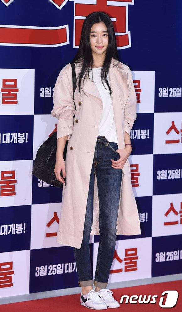 Dara (2NE1),Dara mặc trang phục rách rưới,Dara gầy gò,Dara trên thảm đỏ 