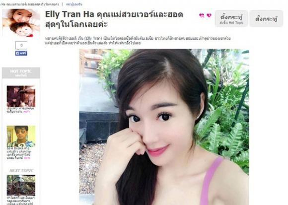 Hồ Ngọc Hà, Sơn Tùng M-TP, Mỹ Tâm, Elly Trần, Sao việt, Sao viet