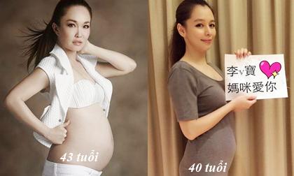 Trịnh Kim Chi, Á hậu Việt nam năm 1994, Trịnh Kim Chi khoe bụng bầu, Trịnh Kim Chi sinh con gái