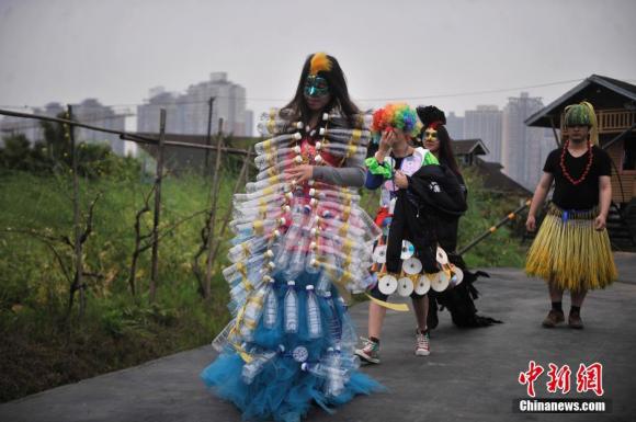 Thời trang tái chế, thời trang tái chế ở Trùng Khánh Trung Quốc, bảo vệ môi trường
