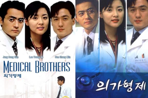 Phim Hàn, Phim Hàn lấy nước mắt, 9x đời đầu, bản tình ca mùa đông, anh em nhà bác sĩ