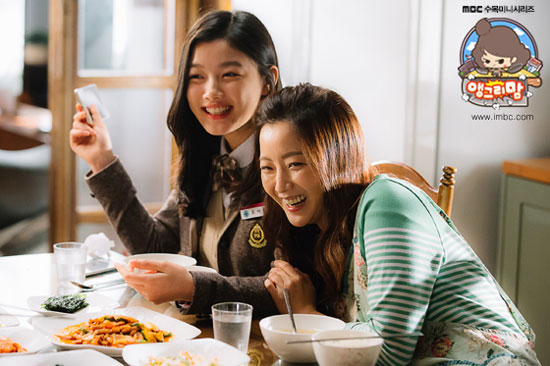 Kim Hee Sun,Kim Hee Sun cưa sừng,Kim Hee Sun mặc đồng phục,Angry Mom