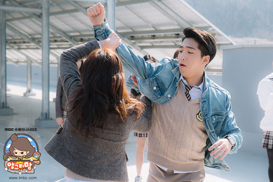 Kim Hee Sun,Kim Hee Sun cưa sừng,Kim Hee Sun mặc đồng phục,Angry Mom