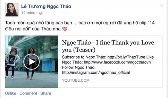 Ngọc Thảo, hotgirl Ngọc Thảo, Ngọc Thảo vạch tội con gái nói dối, Ngọc Thảo quậy tưng giữa phố, bạn trai giấu mặt Ngọc Thảo