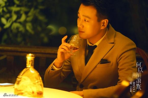 Triệu Mặc Sênh, Dương Mịch, Huỳnh Hiểu Minh, Bên nhau trọn đời, bên nhau trọn đời bản điện ảnh, Hà Dĩ Thâm