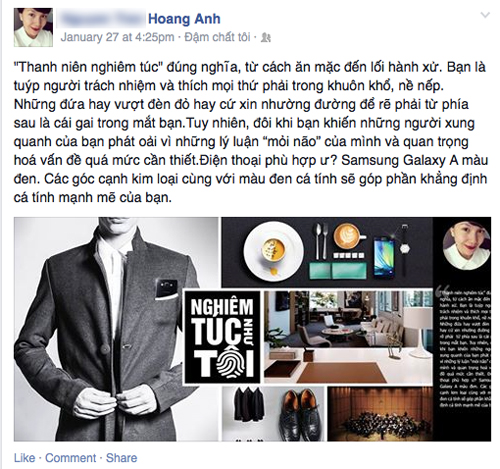 Samsung Galaxy A, Phong cách cá nhân, Lối sống trẻ