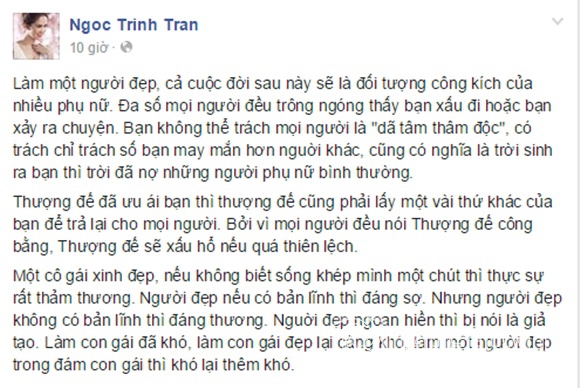 Ngọc Trinh, Ngọc Trinh tự nhận mình đẹp, Ngọc Trinh bị chỉ trích, Ngọc Trinh bị ném đá