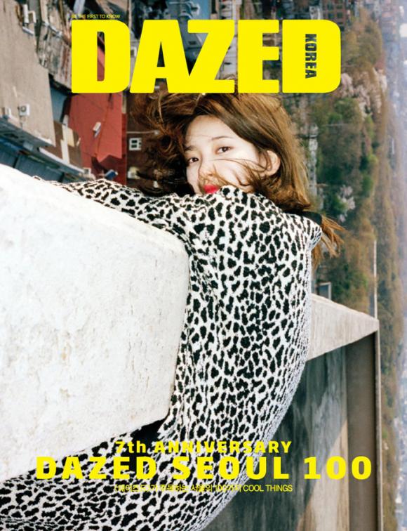 Suzy, Suzy trên tạp chí, Suzy tạo dáng quằn quại, Suzy Miss A, Suzy cá tính