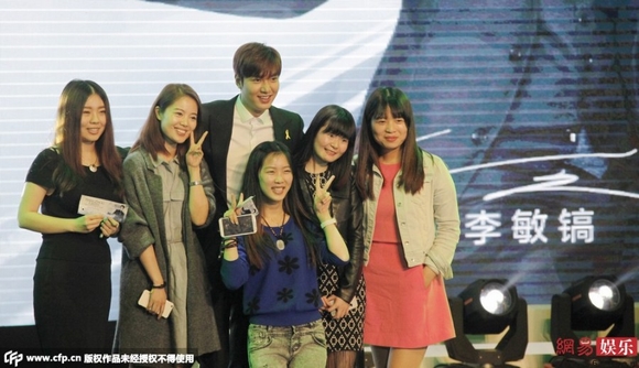 lee min ho, my nam lee min ho, dien vien lee min ho, sao han, my nam han