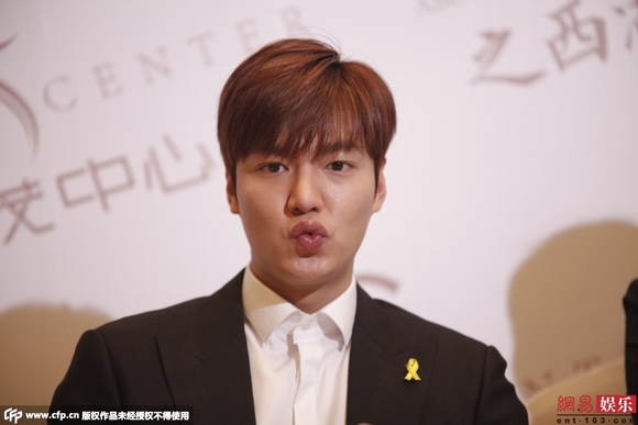 lee min ho, my nam lee min ho, dien vien lee min ho, sao han, my nam han