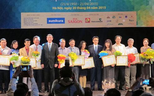 Lễ kỷ niệm 65 năm ngày thành lập Hội Nhà báo Việt Nam - Ảnh 8