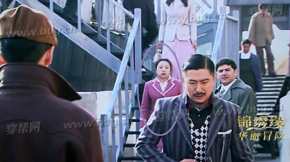 lỗi phim 'Cẩm Tú Duyên', Cẩm Tú Duyên Hoa Lệ Mạo Hiểm, bắt lỗi phim, nhặt sạn trong phim