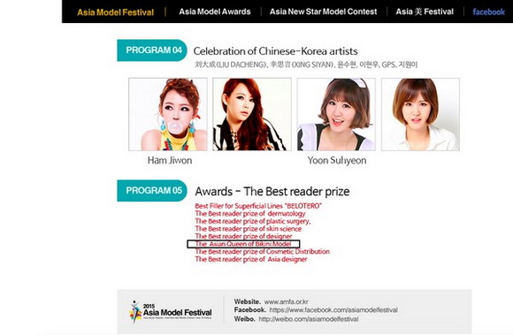 Ngoc trinh,nư hoang noi y ngoc trinh,ngoc trinh doat nu hoang bikini chau a,ngoc trinh tung bang chung