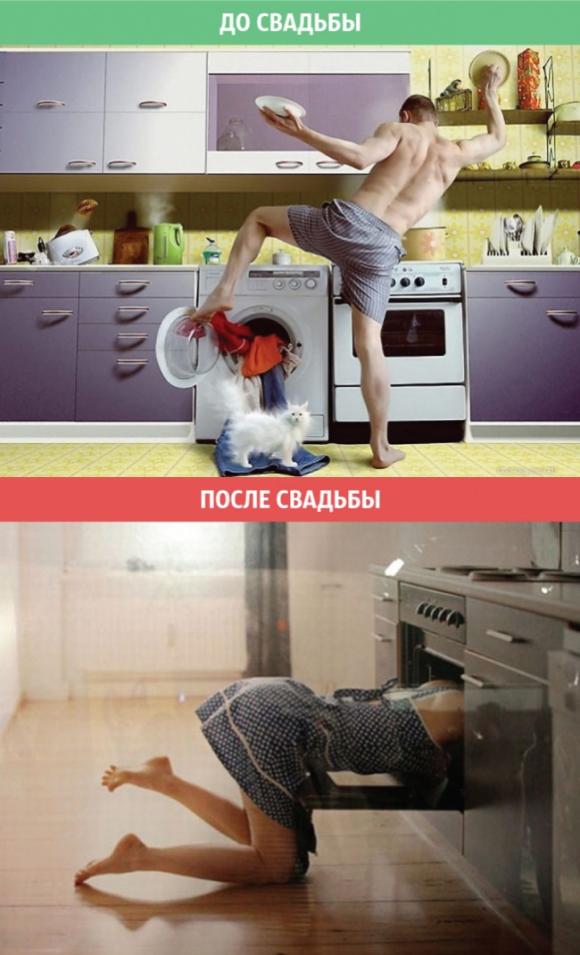 hình ảnh trước và sau khi cưới, sau khi cưới, thay đổi khi lấy vợ, hình ảnh so sánh sau cưới