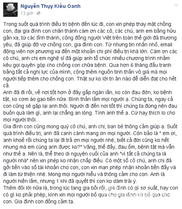 vợ Duy Nhân,vợ Duy Nhân gửi lời cảm tạ,đám tang Duy Nhân