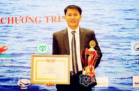 Nguyễn Hoàng Anh, Nhà lãnh đạo xuất sắc trong sự nghiệp xây dựng và phát triển đất nước 2014, gương mặt nhà lãnh đạo xuất sắc năm 2014