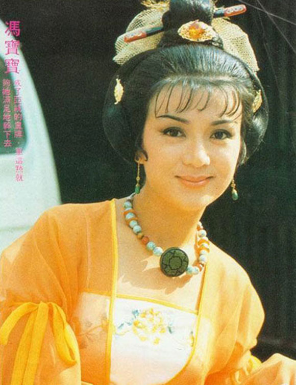 Võ Tắc Thiên Phùng Bửu Bửu,Phùng Bửu Bửu,Phùng Bửu Bửu tàn phai nhan sắc,Phùng Bửu Bửu tuổi xế chiều