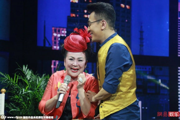 Võ Tắc Thiên Phùng Bửu Bửu,Phùng Bửu Bửu,Phùng Bửu Bửu tàn phai nhan sắc,Phùng Bửu Bửu tuổi xế chiều