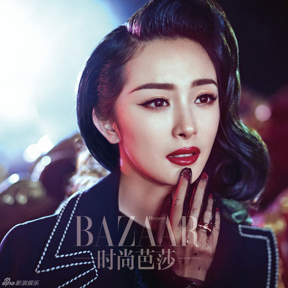 Dương Mịch,Dương Mịch quyến rũ,Dương Mịch đánh son môi đỏ,Harper's Bazaar