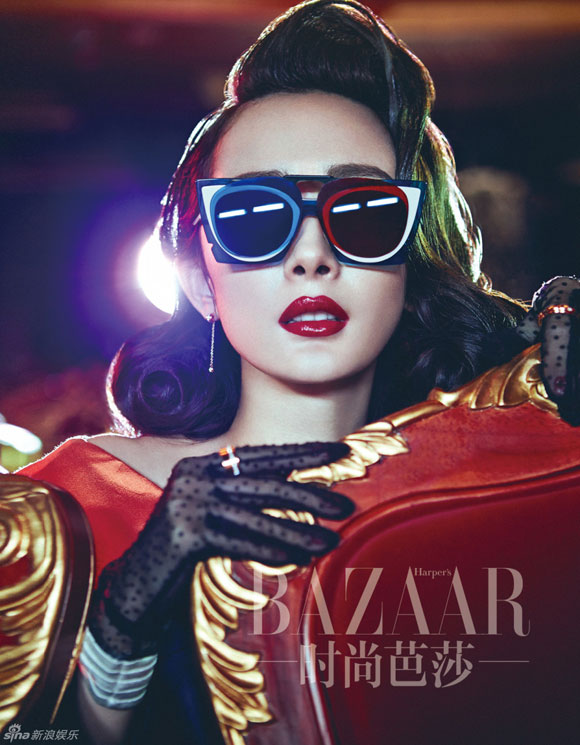 Dương Mịch,Dương Mịch quyến rũ,Dương Mịch đánh son môi đỏ,Harper's Bazaar