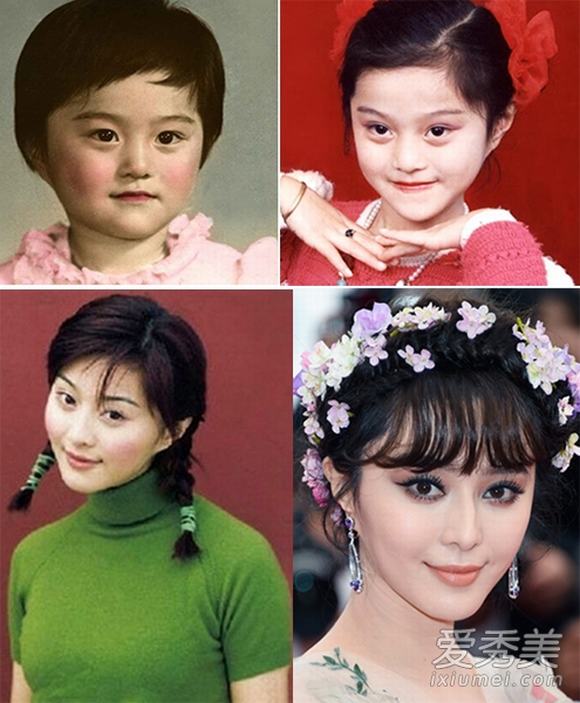 mỹ nhân Hoa ngữ, Phạm Băng Băng, Dương Mịch, Trịnh Sảng, Trương Hinh Dư, tin ngoi sao