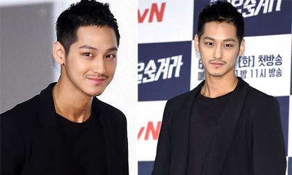 Kim Bum, Kim Bum hẹn hò, Oh Yeon Seo