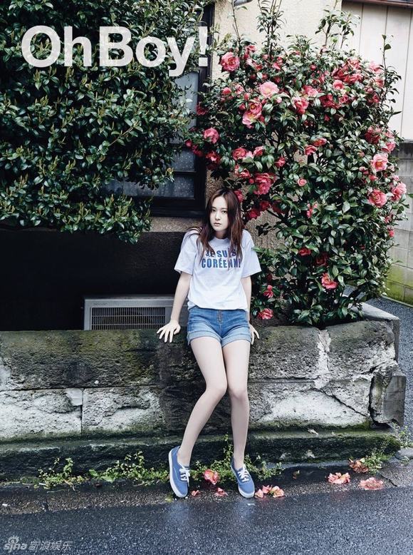 Krystal, Krystal tạp chị, Krystal F(x), em gái Jessica, tin ngoi sao