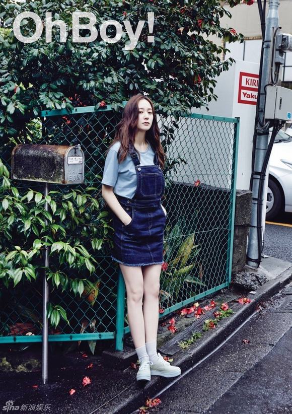 Krystal, Krystal tạp chị, Krystal F(x), em gái Jessica, tin ngoi sao
