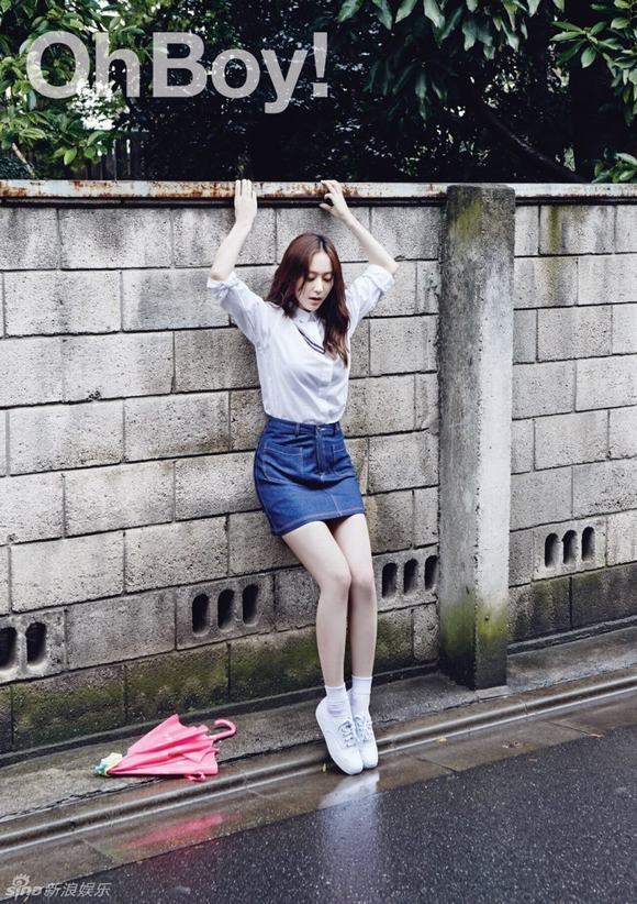 Krystal, Krystal tạp chị, Krystal F(x), em gái Jessica, tin ngoi sao