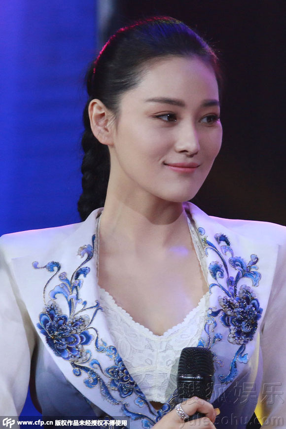 Trương Hinh Dư,Trương Hinh Dư khoe eo bé,Trương Hinh Dư và Lý Thần
