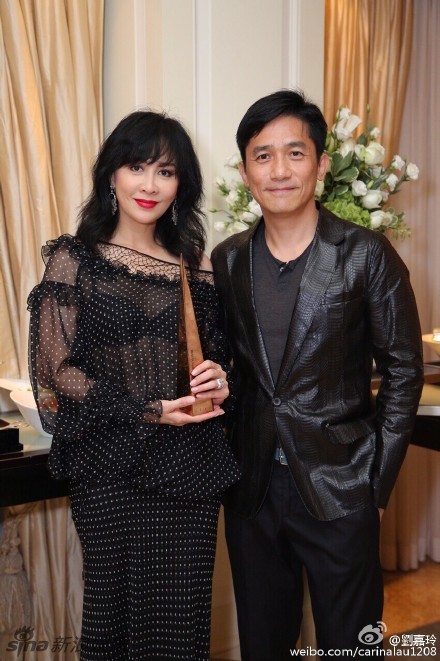 Lưu Gia Linh, thời trang Lưu Gia Linh, Lưu Gia Linh váy lôi thôi, Lưu Gia Linh cưa sừng làm nghé