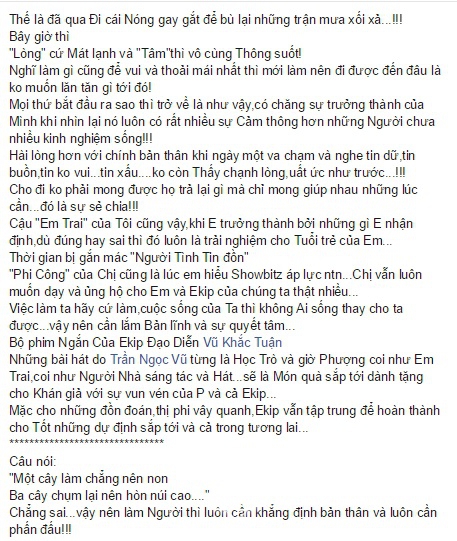 vợ cũ Thành Trung, Vợ cũ Thành Trung bạn trai mới, tình mới vợ cũ Thành Trung, Ngọc Vũ 