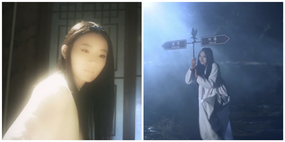 bộ phim siêu năng lực,phim siêu nhiên xứ Hàn,Vampire Prosecutor,Blood,Orange Marmalade