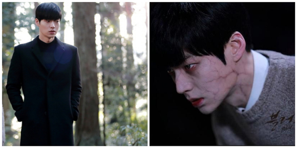 bộ phim siêu năng lực,phim siêu nhiên xứ Hàn,Vampire Prosecutor,Blood,Orange Marmalade