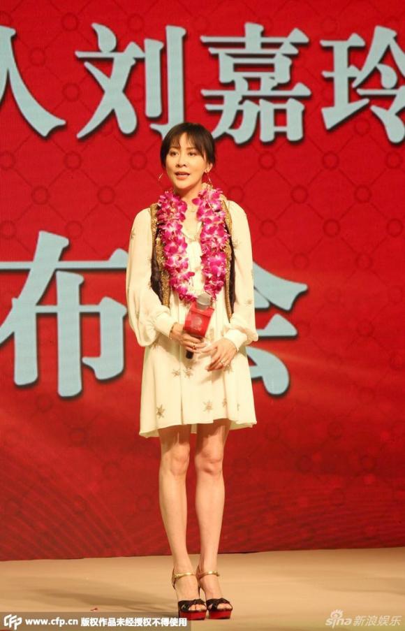 Lưu Gia Linh, Lưu Gia Linh thời trang, Lưu Gia Linh lôi thôi, diễn viên Lưu Gia Linh 