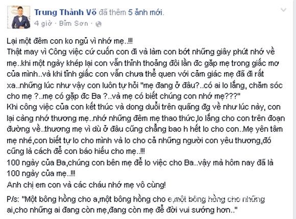 MC Thành Trung,MC Thành Trung chia sẻ về mẹ quá cố,MC Thành Trung và mẹ