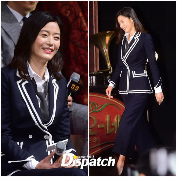 Jun Ji Hyun,Jun Ji Hyun già nua,Jun Ji Hyun kém xinh tại sự kiện