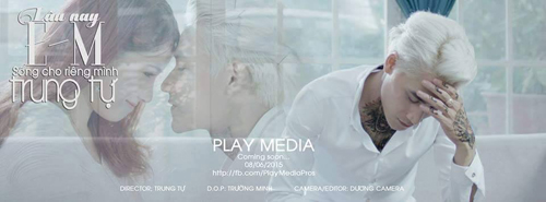 Trung Tự, Lâu nay em sống cho riêng mình, Ca sĩ Trung Tự