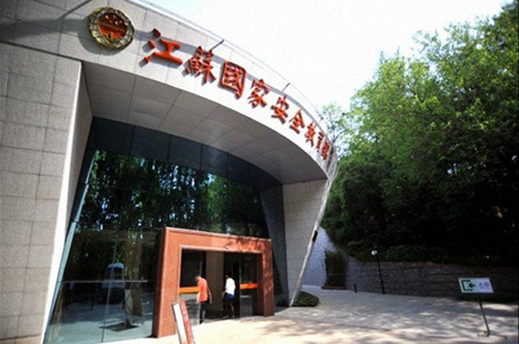 vùng đất,khách du lịch không thể tới thăm,đảo Heard,đảo Bắc Sentinel,Surtsey