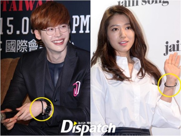 Park Shin Hye, Park Shin Hye và Lee Jong Suk, Park Shin Hye hẹn hò, sao Hàn, sao hẹn hò, tin ngôi sao, tin ngoi sao