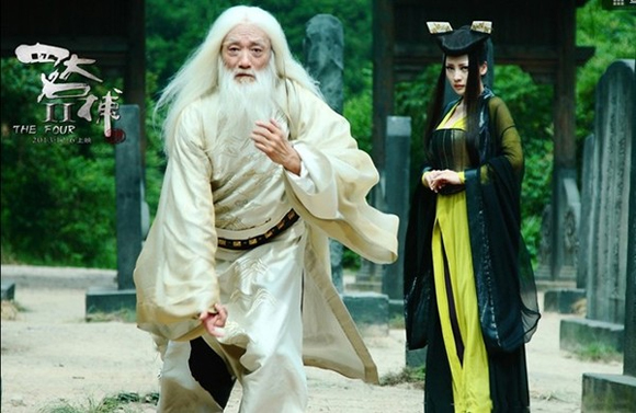 diễn viên phản diện trong Thiếu Lâm Tự,Vu Thừa Huệ,Vu Thừa Huệ qua đời vì bệnh phổi,Vương Nhân Tắc Vu Thừa Huệ