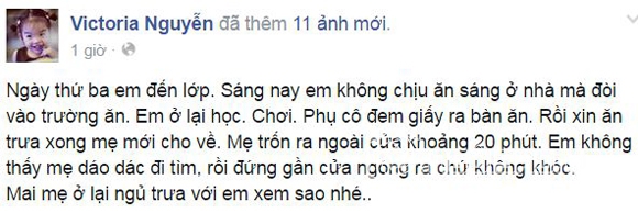 con gai xuan lan, con xuan lan, be tho, con gai xuan lan di hoc, sieu mau xuan lan, xuan lan va con gai, tin tuc sao