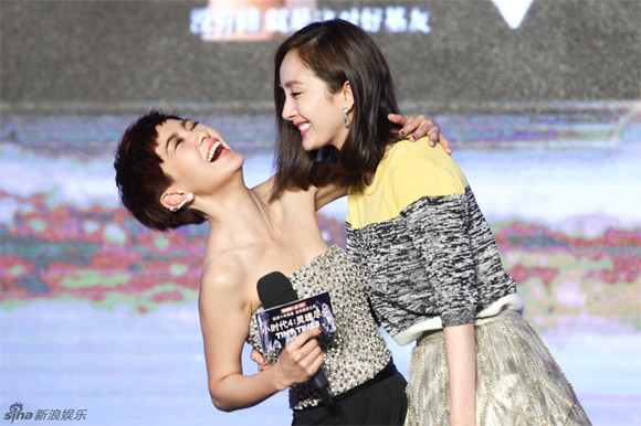 Dương Mịch,Dương Mịch khóa môi đồng tính,Dương Mịch và Quách Thái Khiết, tiểu thời đại 4, phim trung quốc
