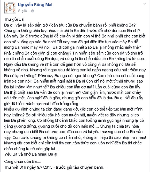 nhạc sĩ an thuyên,nhạc sĩ an thuyên qua đời,con gái viết tâm thư cho nhạc sĩ an thuyên

