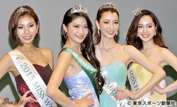 Hoa hậu Trái Đất Nhật Bản 2015, Hoa hậu Trái Đất, Hoa hậu Nhật Bản, Hoa hậu Nhật Bản xấu, Hoa hậu Nhật Bản gây thất vọng, Miss Earth, tin ngôi sao, tin ngoi sao, Hoa hau Trai Dat Nhat Ban 2015